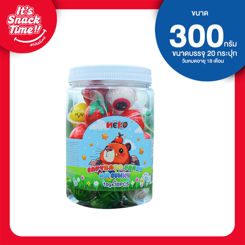 เยลลี่เคี้ยวหนึบ 7 รส ขนาด 300 กรัม ตราเนะโกะ ไฉไล อินเตอร์เทรด บริษัทนำเข้าขนม